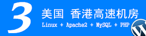 中国启动地方病防治专项三年攻坚行动
